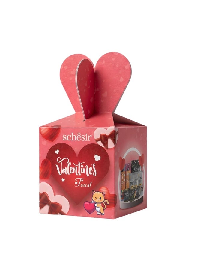 Schesir After Dark Valentine Feast'26 Gift Pack for Cats - Image 1